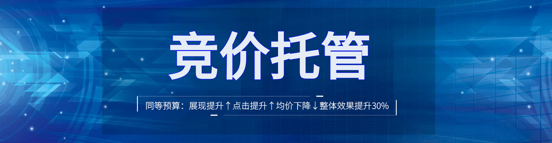 吉阳知乎信息流